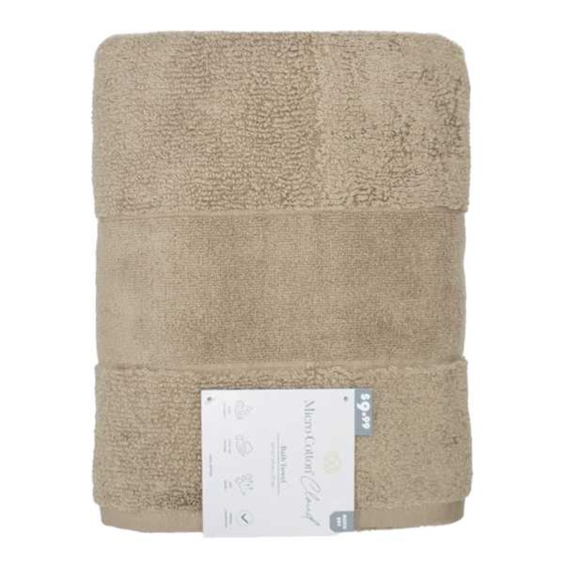 Sable Cloud Bath Towel