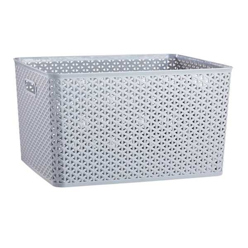 Dark Grey Y-Weave Storage Basket, Extra Large