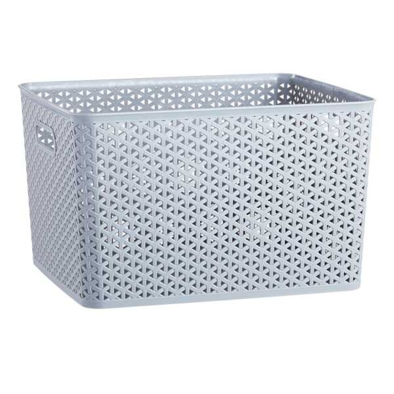 Dark Grey Y-Weave Storage Basket, Medium