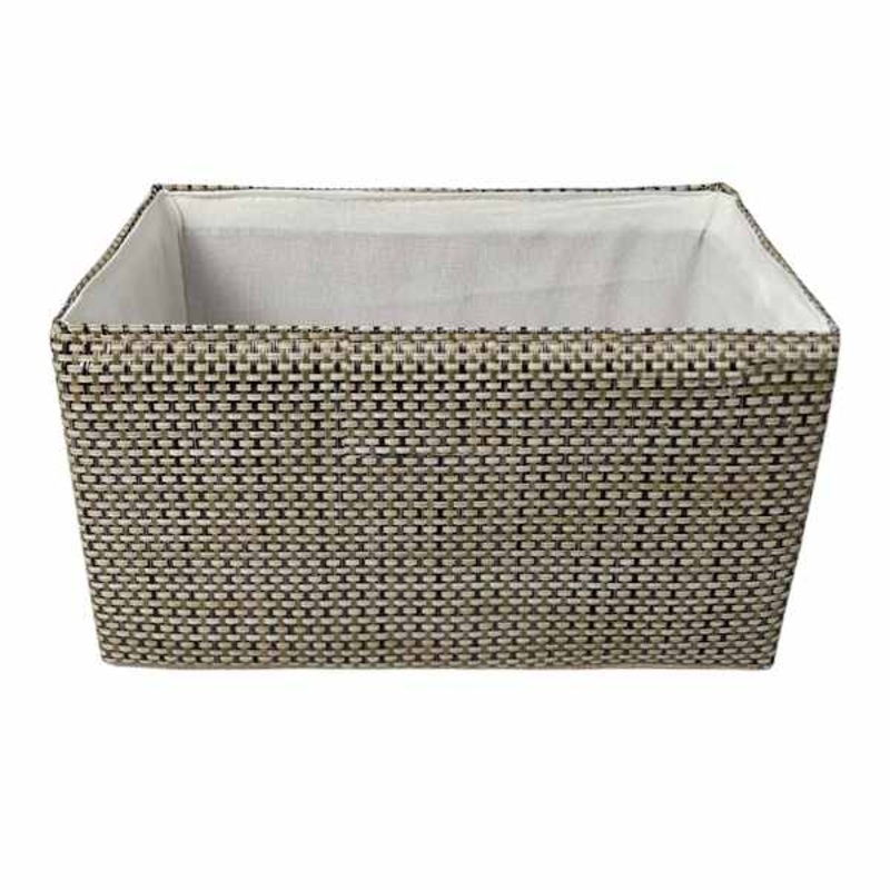 Tan Storage Basket, Small