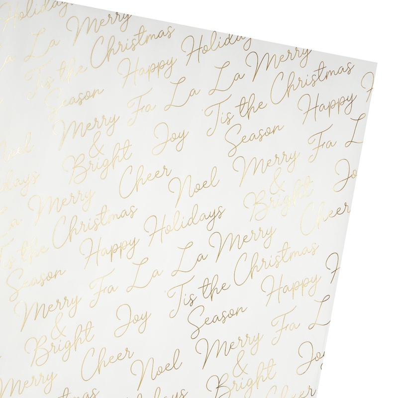 White and Gold Script Holiday Wrapping Paper Roll