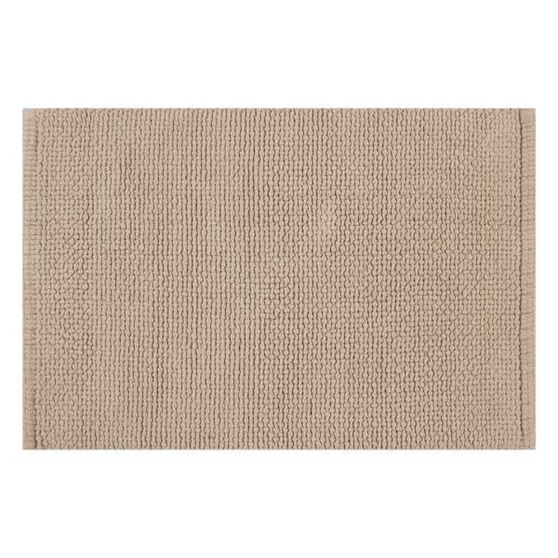 Grey Braided Cotton Bath Rug, 20×30