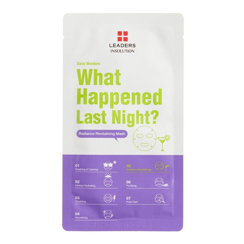 Radiance Revitalizing Korean Beauty Sheet Mask Set Of 2